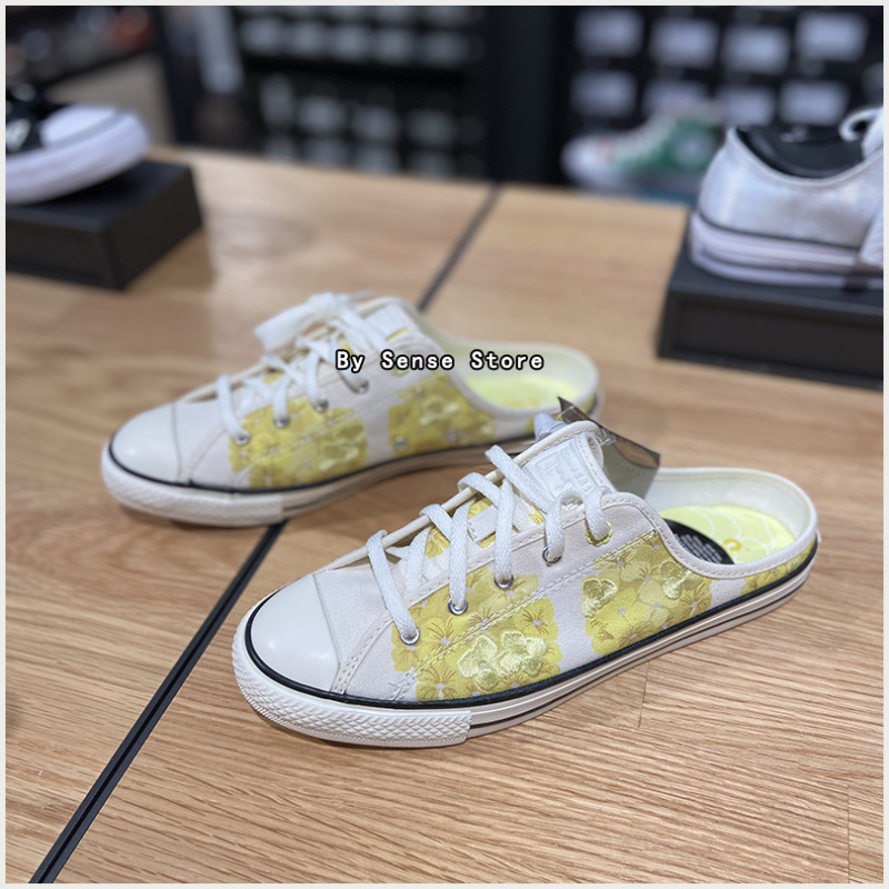 Converse New Lemon Yellow Embroidered Floral Women's Slip-On Canvas Shoes 570583C 571891C