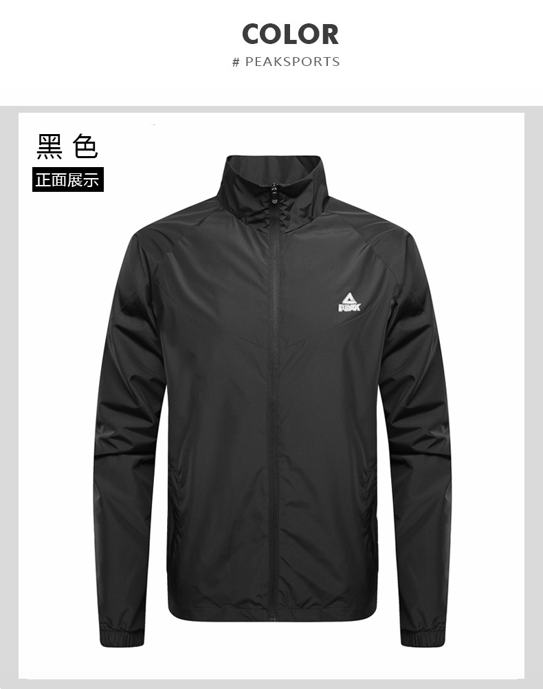 Survetement homme - Ref 3444669 Image 21