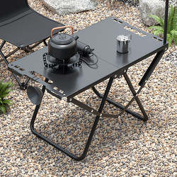 Picnic Tea Table Lightweight Camping Travel Car Stall Table and Chair Suit Outdoor Tactical Table Multifunctional Folding Table