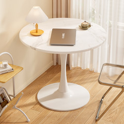Coffee Table Living Room For Home Small Apartment Side Table Coffee Table Negotiation Table Round Dining Table Tulip Balcony Small Round Table