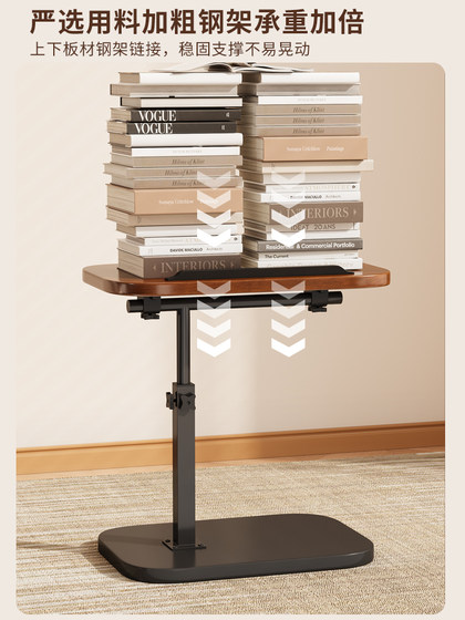 床边桌家用可移动升降电脑桌简易学生书桌卧室宿舍学习简约小桌子