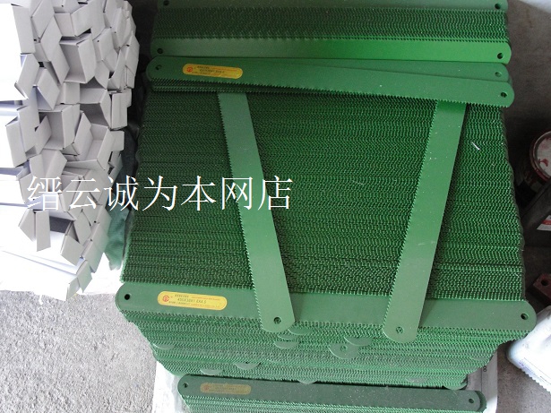 Full front steel machine saw blade (Ha 2) high-speed steel saw blade can be used as blade 450*38*1 8