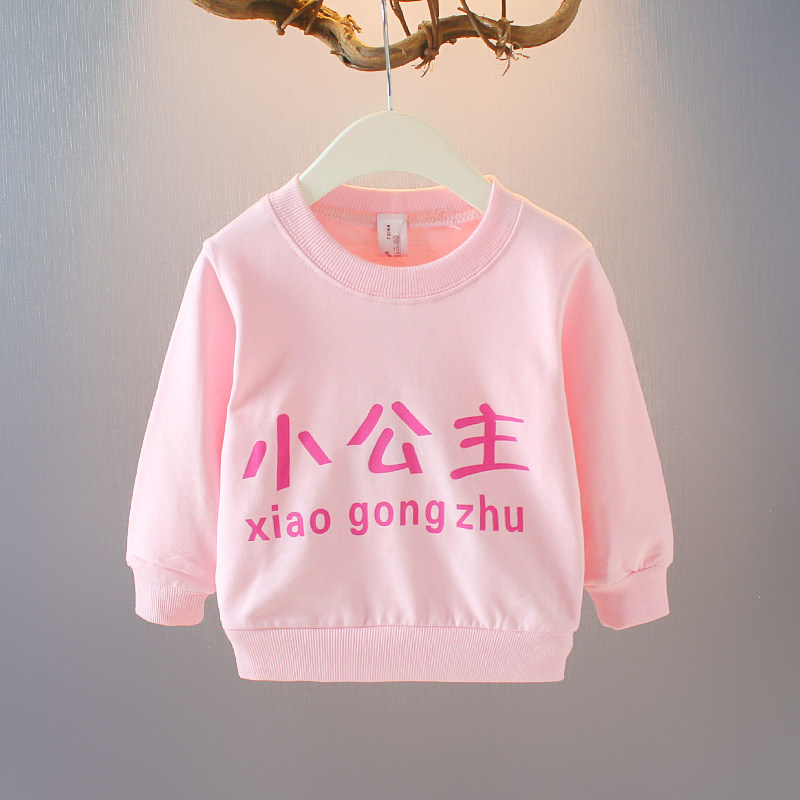 2022 new spring girl long sleeve T-shirt female baby 1-2-3 year old casual spring clothing little girl spring blouses