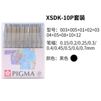 10 комплектов (xsdk-10p)