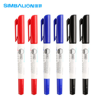 Lion 685 double-headed marker pen oily hook line pen quick-drying black students with children's painting with a painting pen art with an edge pen waterproof and not easy to fade strange pen tattoo marker pen