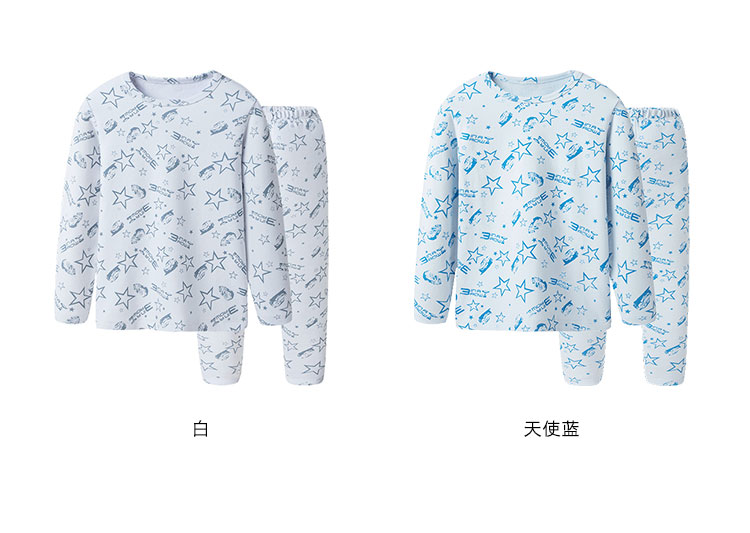 Bộ đồ lót trẻ em Disney Mickey Shu skin căng cotton boy tròn cổ in quần bé trai mùa thu bé - Quần áo lót bộ đồ lót trẻ em thu đông