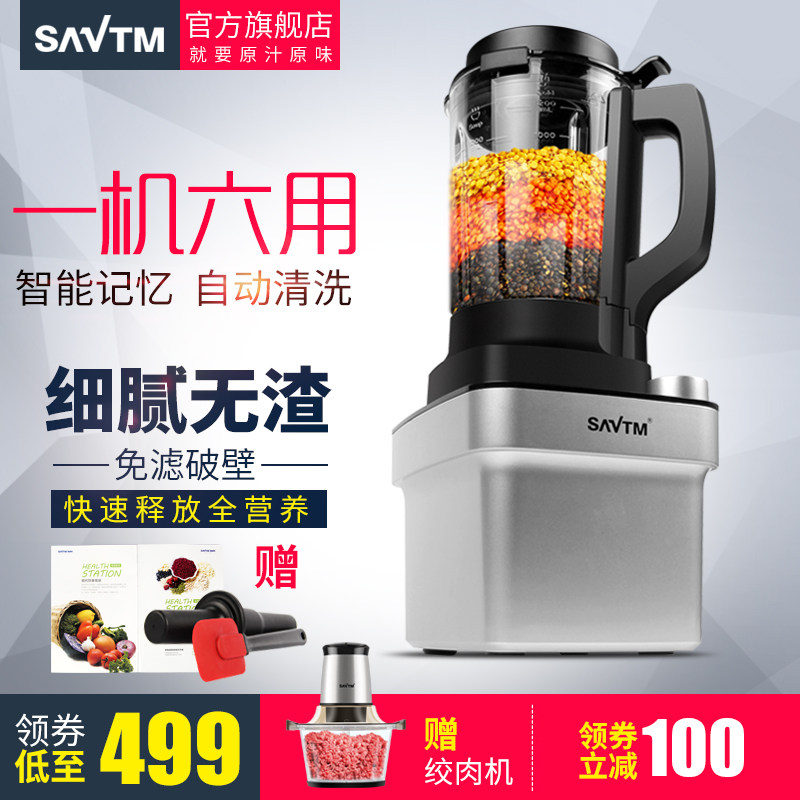 savtm/ʨ�����Ʊ�������br11a