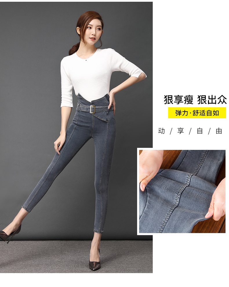 Jean femme      - Ref 3192030 Image 9