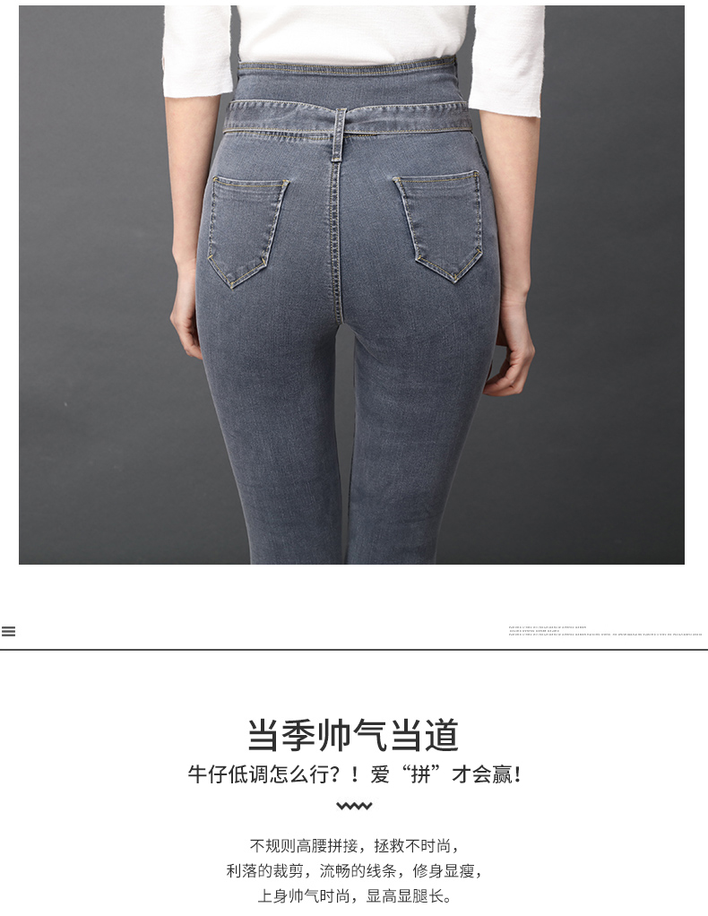 Jean femme      - Ref 3192030 Image 12