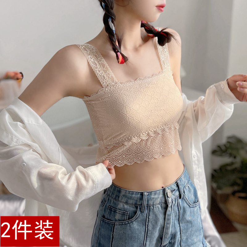 White lace short section with a camisole bottoming to prevent exposure to wrap chest tube top sexy chest-covering underwear women's thin section