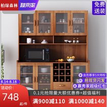 Nordic solid wood color high dining side cabinet Modern large-capacity restaurant tea and wine cabinet kitchen cabinet wine rack cupboard locker