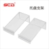 SCD giữ điện thoại khay khay trưng bày quầy kệ khung khung kệ kết hợp 4G Mobile Unicom Telecom - Phụ kiện điện thoại di động ốp lưng a12 samsung Phụ kiện điện thoại di động
