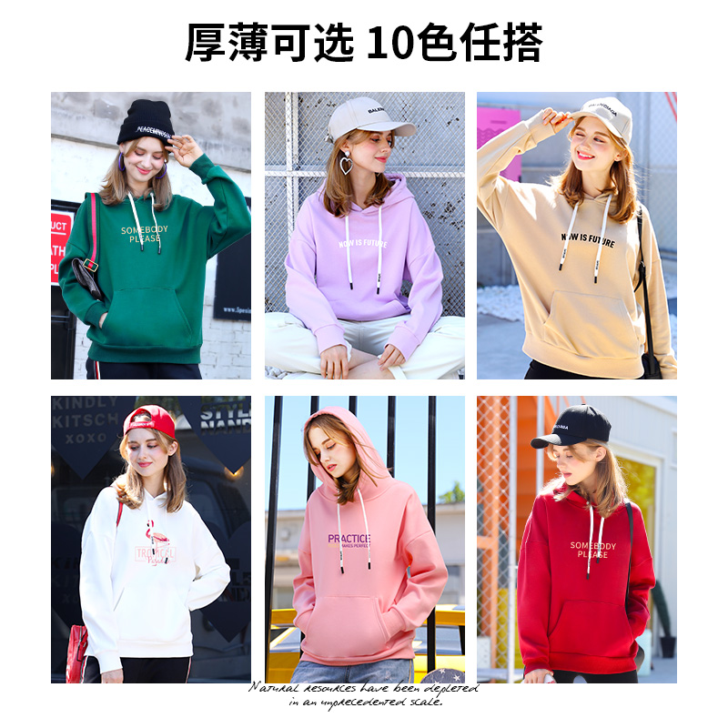 Sweatshirt femme en Coton - Ref 3217358 Image 4