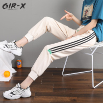 Haren pants womens pants 2021 new spring and autumn ankle-length pants loose casual sports tie pants slim thin womens pants