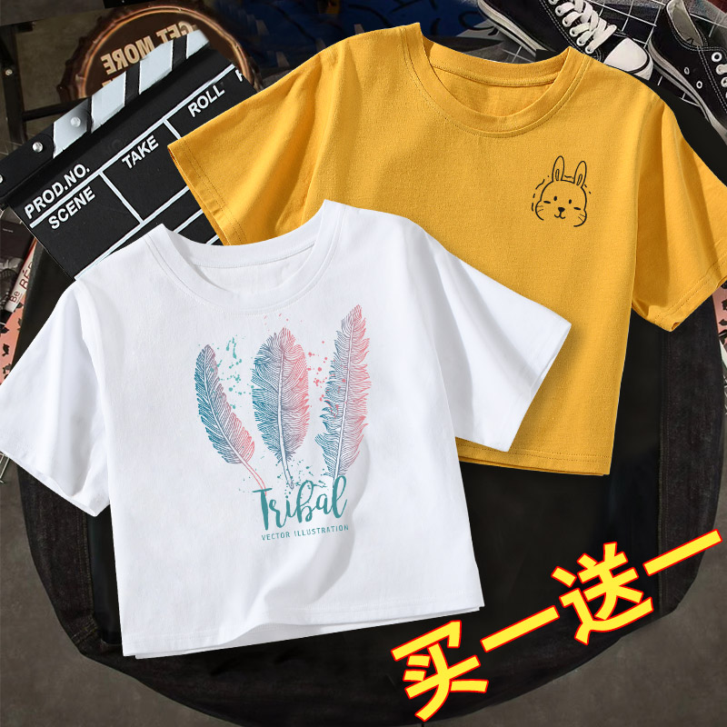 Pure Cotton Short short sleeves 2022 New T-shirt Female summer loose Han version Small Dew Navel short version blouse summer