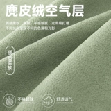 Спортивный костюм, летний комплект для отдыха для школьников, летняя летняя одежда, в американском стиле