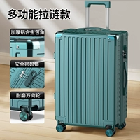 Чернильный бамбук с зеленым обновлением сгущенной износостойкой молнии