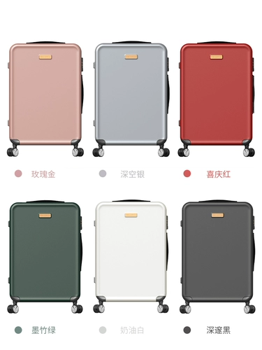 Небольшой дизайнерский универсальный японский ретро высококачественный чемодан, 24 дюймов