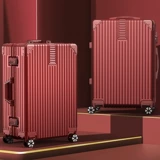 Чемодан, праздничнная красная ретро коробка для влюбленных для невесты