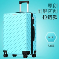 Модель-молния-модель-пиак-синий