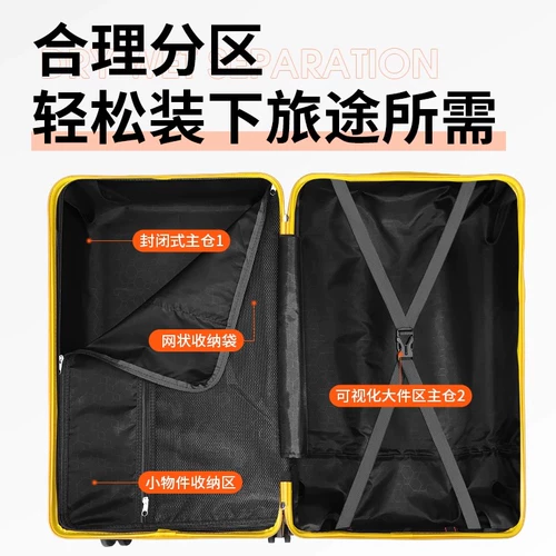 Чемодан, вместительная и большая износостойкая коробка, 20 дюймов