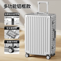 Звездный серебро, выбранная алюминиевая рама, устойчивая к серебке