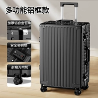 Яоя Хей, выбранная сжатием сжатием алюминиевой рамки