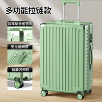 Утолщенная износостойкая молния зеленого цвета авокадо.