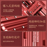 Чемодан, праздничнная красная ретро коробка для влюбленных для невесты