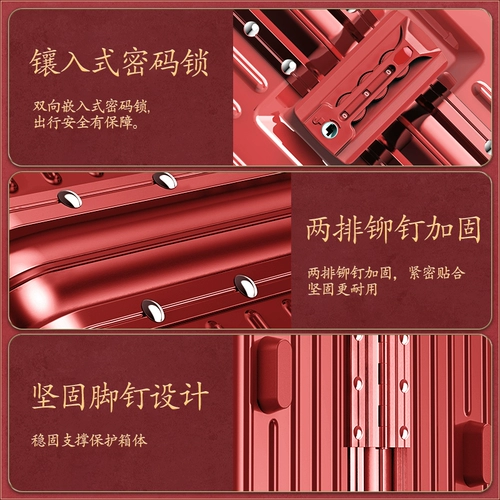 Чемодан, праздничнная красная ретро коробка для невесты