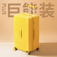 С молнией, вместительный и большой