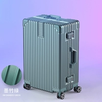 Платиновый обновление алюминиевая коробка-темнота бамбук зеленый