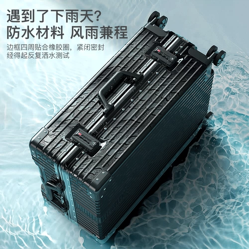 Универсальный чемодан, прочная коробка, 24 дюймов