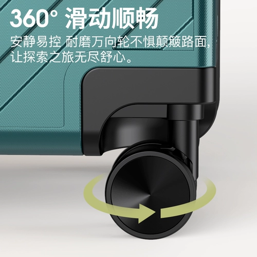 Вместительный и большой универсальный чемодан, прочная коробка, 24 дюймов