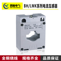 A lot of supply (SDH LMK2) BH-0 BH-0 66-30I 200 5250 5300 5 (5 0 level)