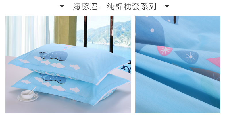 Mo Fan anti-mite cotton pillowcase một cặp gối bộ trẻ em người lớn cotton gối set 48 74 cm chính hãng