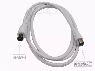 TV closed route wall box connection TV line machine upper box line cauldron line Imperial thread turn RF head