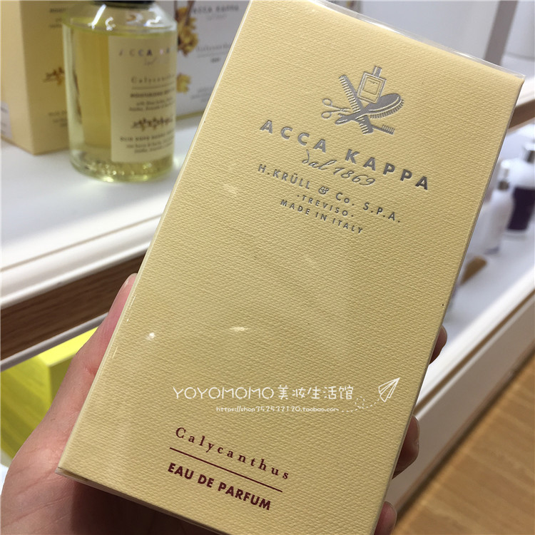 Quầy Hồng Kông ACCA KAPPA Venice Garden Summer Plum Eau de Parfum 100ml Hương nhẹ nhàng - Nước hoa nước hoa chanel bleu