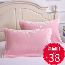 Pure cotton pillow towel A pair of pillow towel Wedding pillow towel Gauze couple European high-end adult general special price