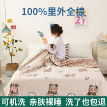 Inside and outside cotton air conditioning quilt Summer cool quilt washed cotton Pure cotton machine washable thin quilt Childrens single double spring and autumn