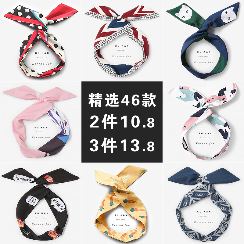 Korean net red wire hairband wild retro go out tied hair band women's silk scarf headscarf spring hairpin hair tie hair accessories