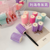 Do not hurt hair curly hair artifact lazy air bangs fluffy shaped self-adhesive fixed hairdressing tools plastic hollow roll