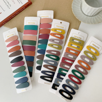 South Korean teenage girl Colour minimalist hairpin clip Liu Haibian clips Broken Hair Bb Clip Hairpin Net Red Side Hair Clip Headwear