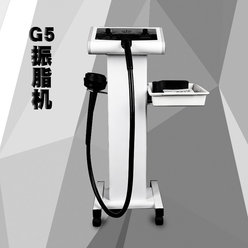 G5 lipid vibrating machine lipid vibrating massage fat pushing body shaping instrument beauty salon special instrument fat vibrating fat pushing machine