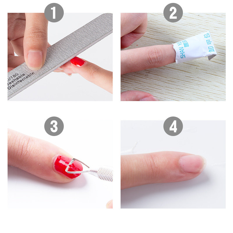 美甲卸甲刨卸甲水卸甲包卸甲辅助工具卸甲油胶光疗胶