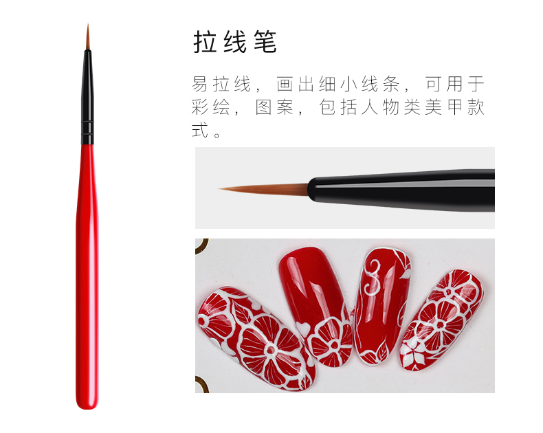 Bộ bàn chải móng tay Bộ hoàn chỉnh Bộ dụng cụ làm móng tay Red Rod Cây bút vẽ Bút kéo Hình ảnh Hoa Bút trị liệu kềm cắt móng giả