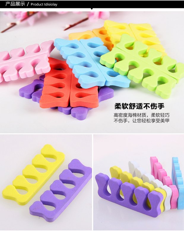 Dụng cụ làm móng chuyên dụng Toe Splitter Splitter trợ lý cố định Finger Toe Một cặp bông - Công cụ Nail đồ nail cơ bản