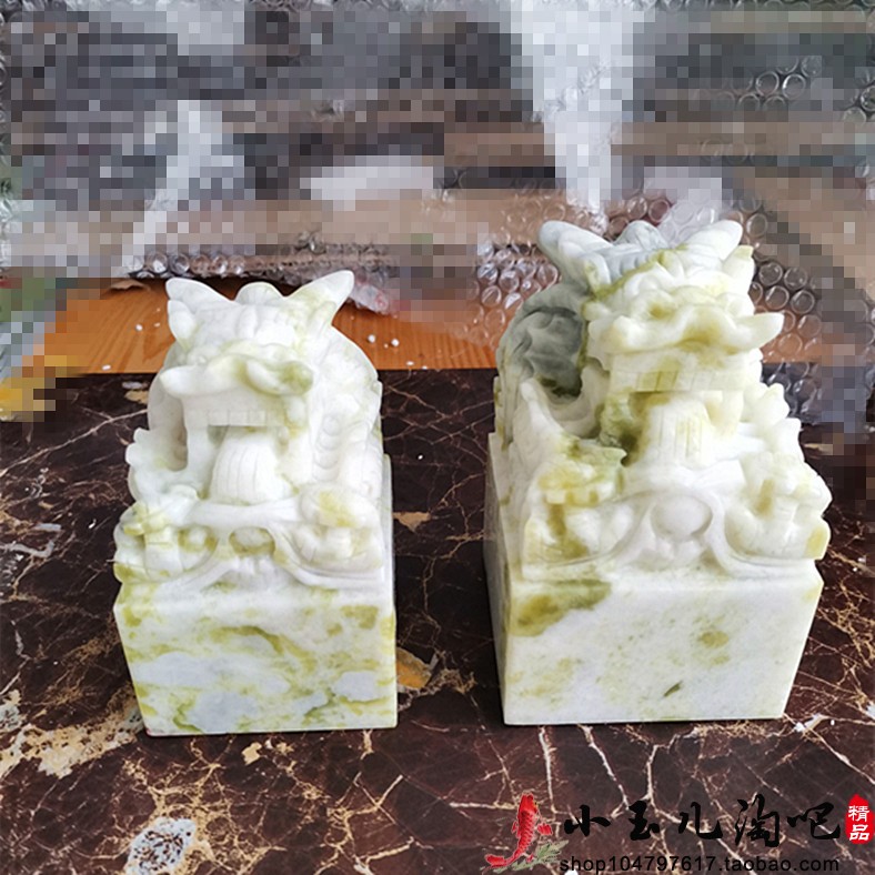 Natural Blue Fields Jade Dragon Seal Book Room Desktop Animal Pendulum pieces Living room minimalist Decorative Friend Gift blessing Process Gift Pendulum Decoration