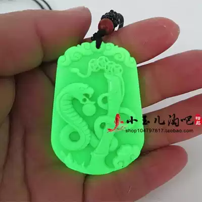 Luminous stone Zodiac sign Rat cow tiger rabbit dragon snake horse sheep monkey Chicken pendant Pendant luminous jewelry