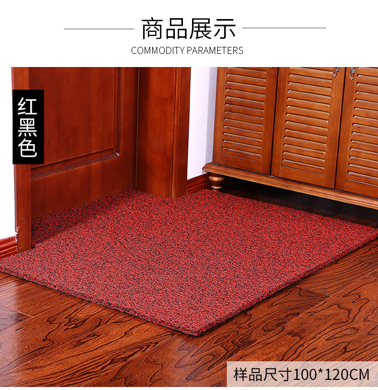 Tùy chỉnh dày dây vòng mat thảm cửa có thể được cắt vào cửa để vào lối vào hội trường chân thảm nhà trượt PVC thảm chống trơn nhà tắm